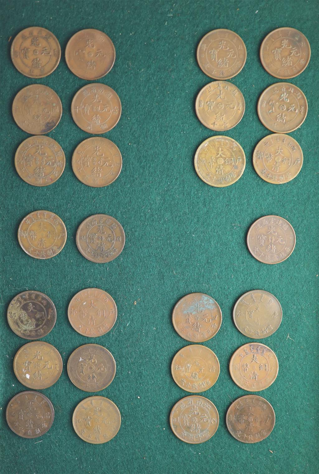 China, Empire and Republic period, a collection of 70 Chinese provinces 10 cash copper coins and other coins,